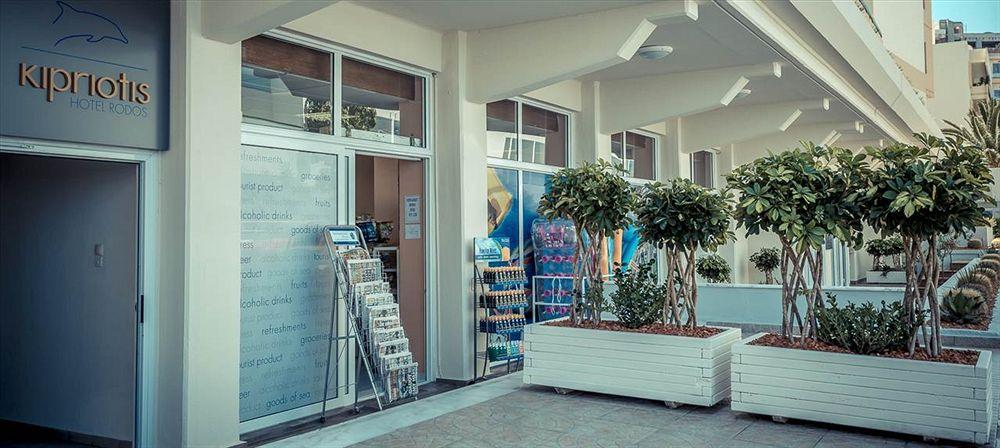 Rhodos Horizon Blu-Adults Only Hotel Rhodes City Ngoại thất bức ảnh